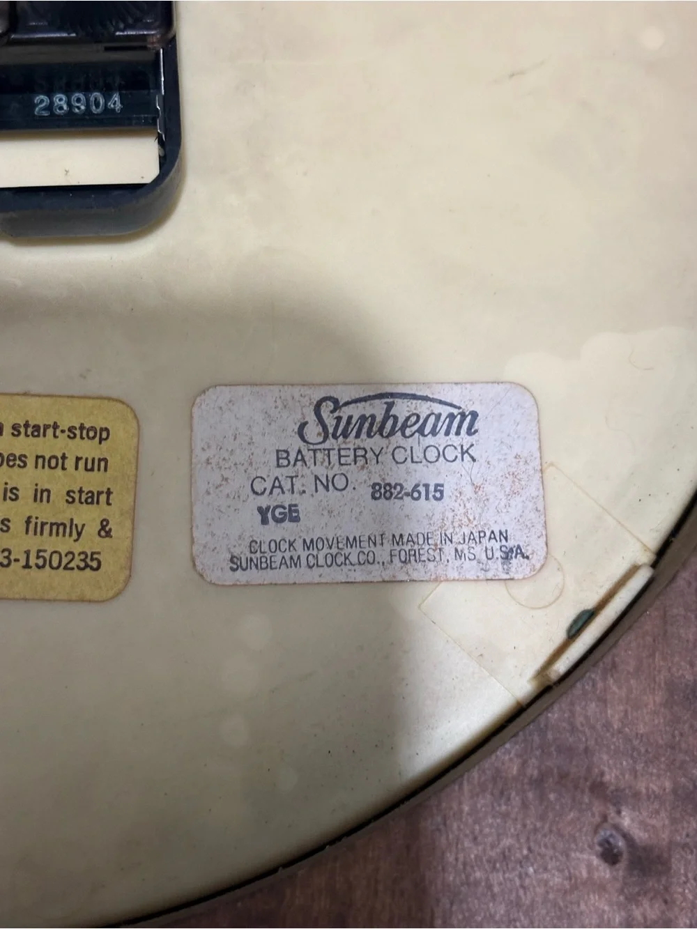 vintage Mid century Modern 11” Sunbeam round wooden wall clock works!